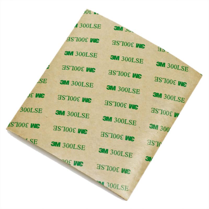 Back of Suede Replacement Patch for Scull Grip